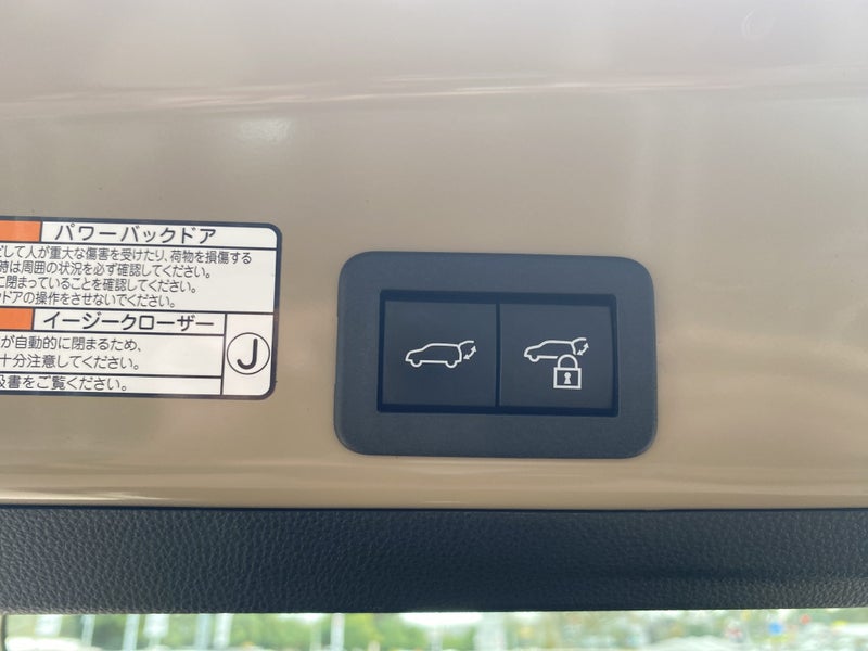 2025 Toyota Yaris Cross GX 1.5P Hybrid image 5