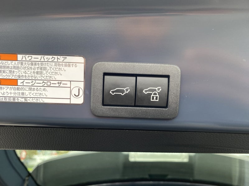 2025 Toyota Yaris Cross GX 1.5P Hybrid SUV image 5