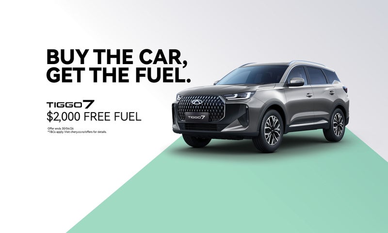 2026 Chery Tiggo 7 URBAN 1.5PT/6AT image 4