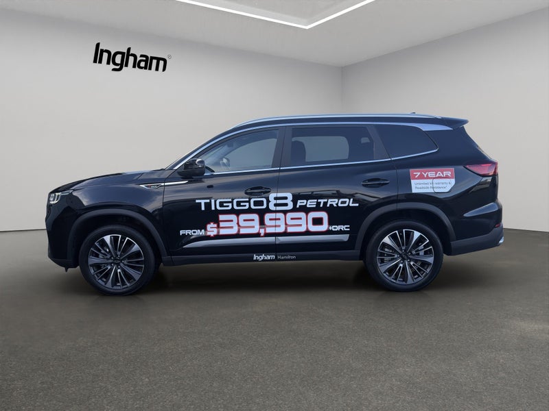 2026 Chery Tiggo 8 ULTIMATE 2.0PT/AWD image 4