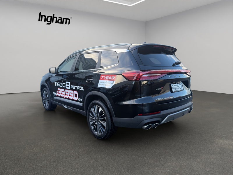 2026 Chery Tiggo 8 ULTIMATE 2.0PT/AWD image 5