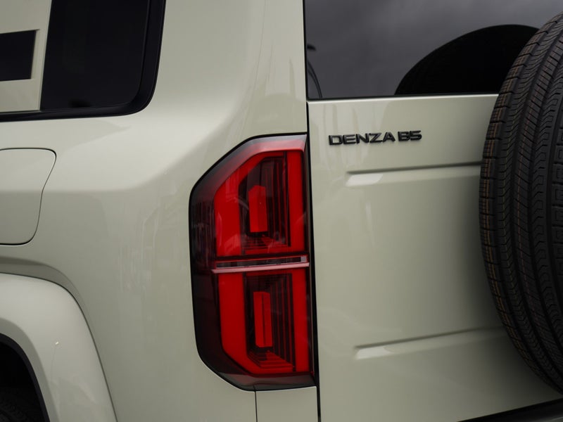 2026 DENZA B5 Dmo 4.8S image 5