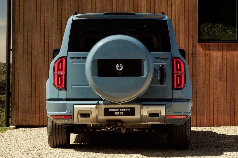 2026 DENZA B5 Leopard image 2