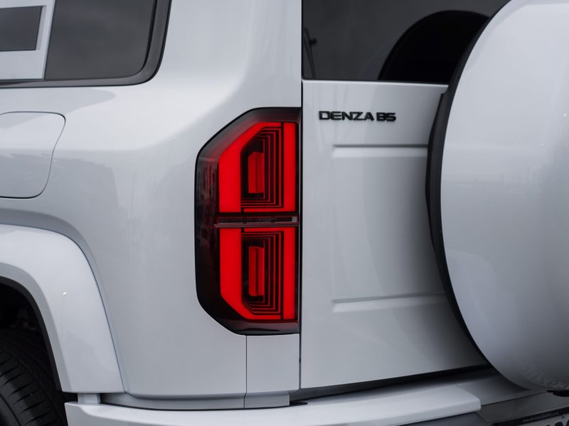 2026 DENZA B5 Leopard Phev/4Wd/Hd image 5