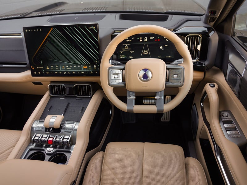 2026 DENZA B8 6S Premium Super Hybrid 4WD 5Dr W... image 3