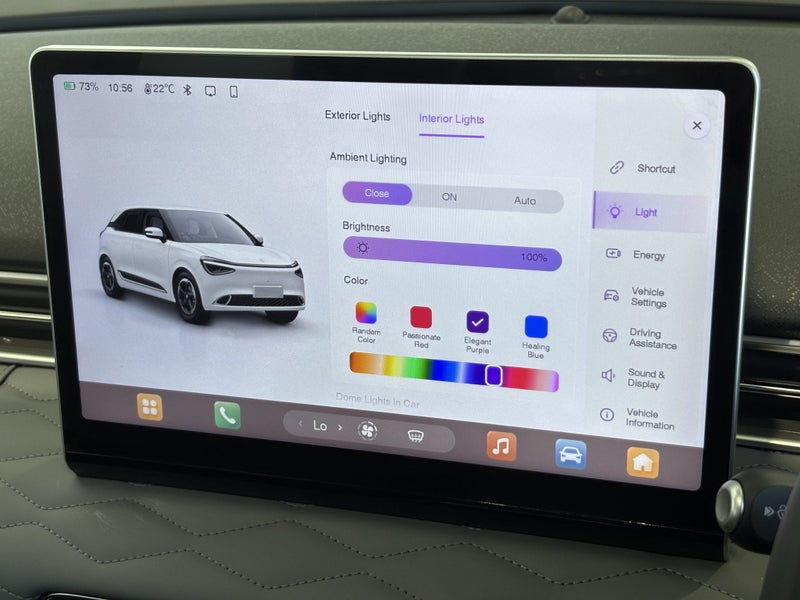 2026 Dongfeng Box 43.9Kw/h - 320Km WLPT Range!... image 4