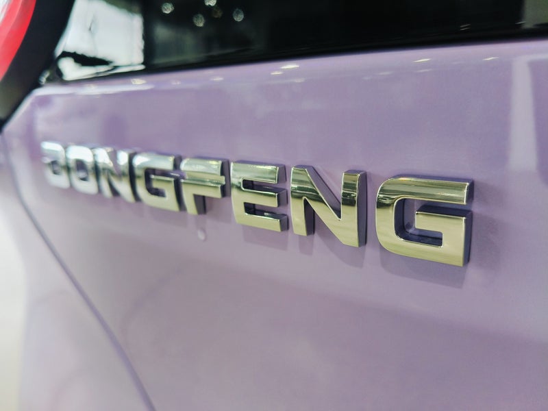 2026 Dongfeng Box 44Kwh/EV/AT image 5