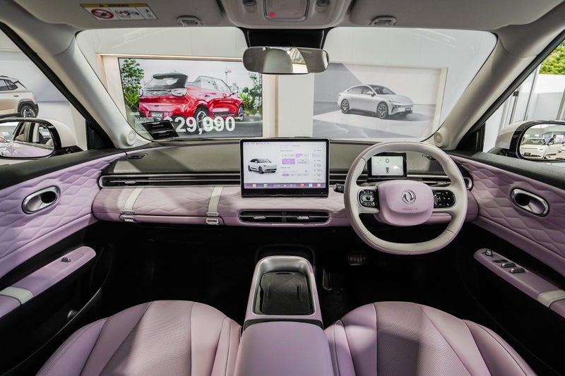 2026 Dongfeng Box 44KWH/EV/AT image 2