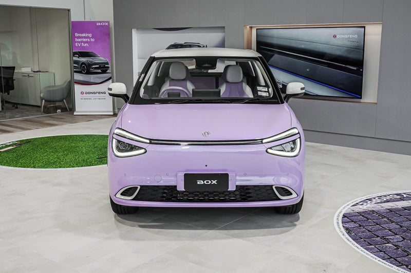 2026 Dongfeng Box 44KWH/EV/AT image 5