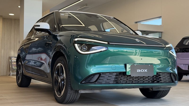 2026 Dongfeng Box EV - 43.89Kwh / 317Km Range image 4