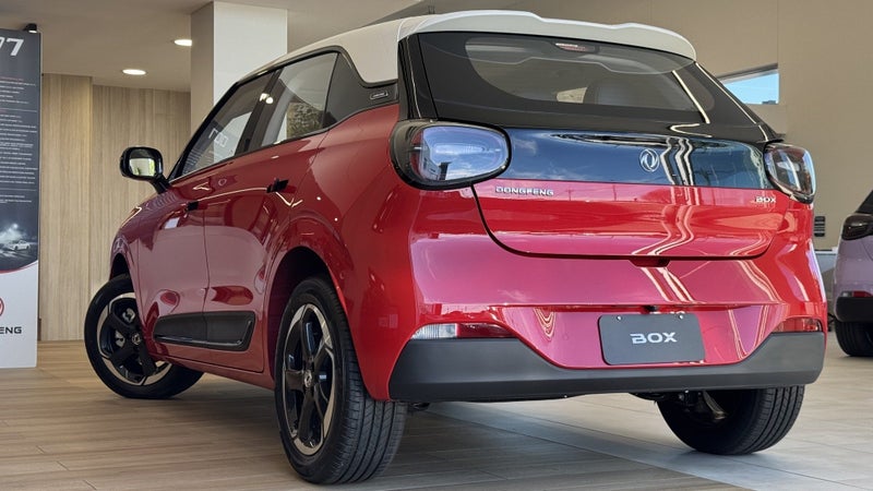 2026 Dongfeng Box EV - 43.89Kwh / 317Km Range image 2