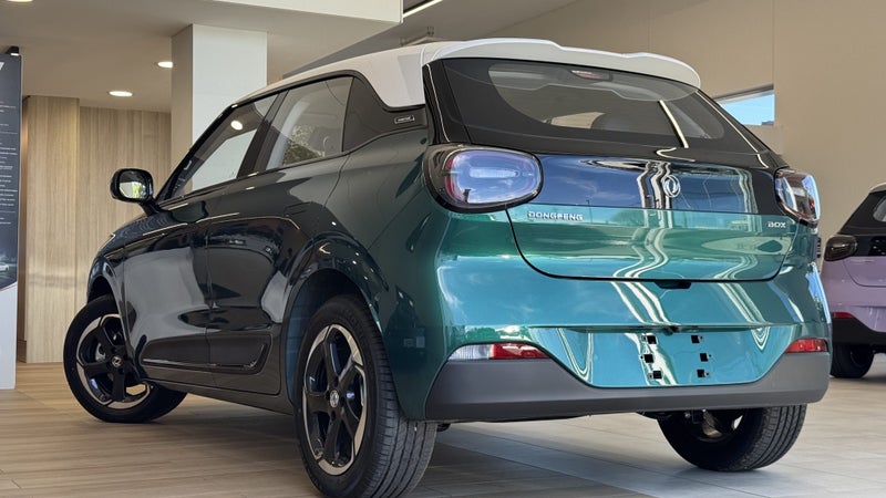 2026 Dongfeng Box EV - 43.89Kwh / 317Km Range image 2