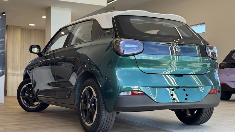 2026 Dongfeng Box EV - 43.89Kwh / 317Km Range image 2