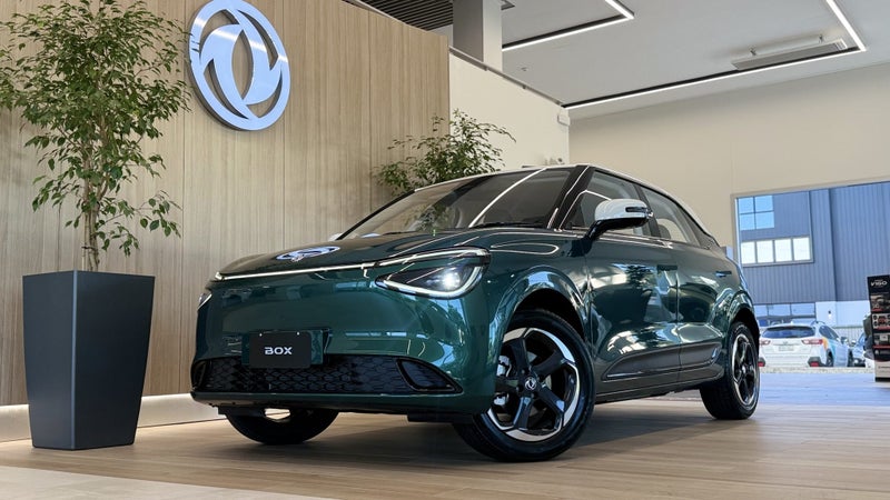 2026 Dongfeng Box NZ NEW | 44KwH image 4