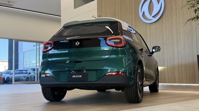 2026 Dongfeng Box NZ NEW | 44KwH image 5