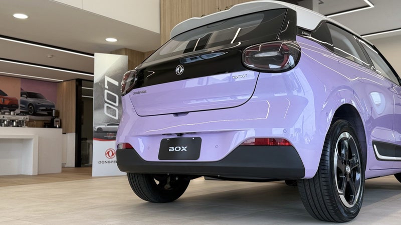 2026 Dongfeng Box NZ NEW | 44Kwh EV image 5