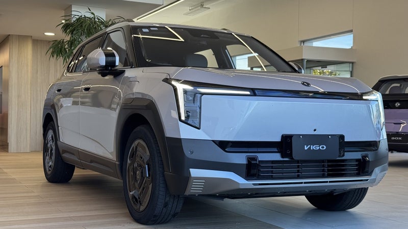 2026 Dongfeng Vigo EV - 51.87kWh / 340Km Range image 4