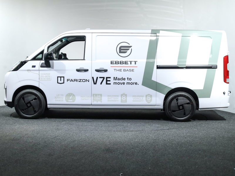 2026 Farizon V7E L1 H1 67 Kwh image 4
