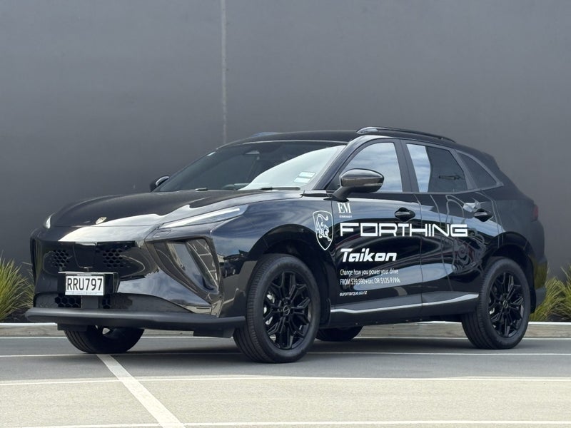 2026 Forthing Taikon EV Luxury image 5