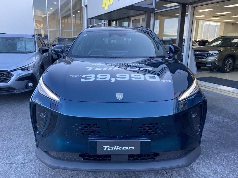 2026 Forthing Taikon EV Taikon Luxury EV image 2