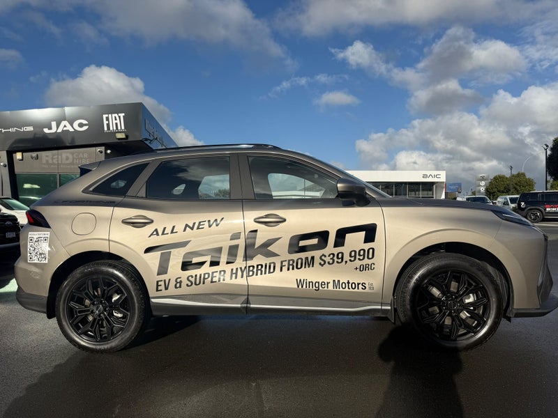 2026 Forthing Taikon EV Taikon T5 Lux Ev 64Kwh/Ev image 5
