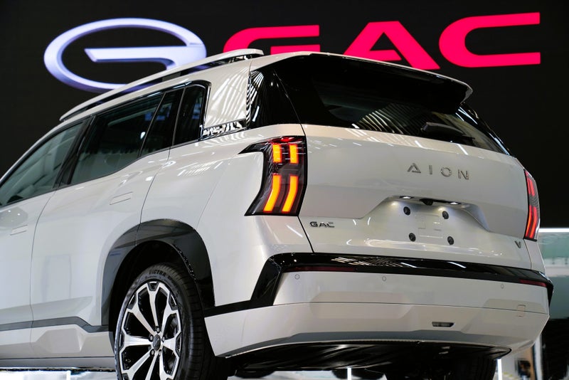 2026 GAC AION V LUX image 5