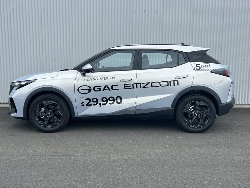 2026 GAC EMZOOM 1.5Pt/7At image 3