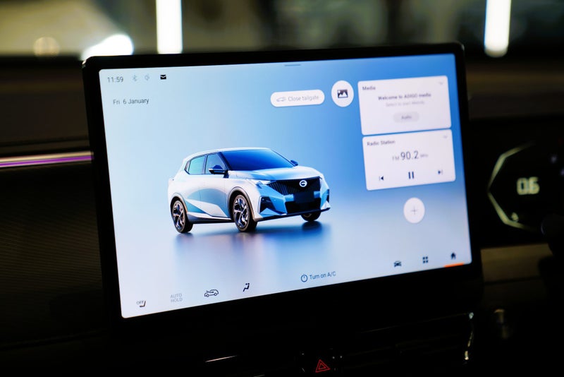 2026 GAC EMZOOM PREMIUM image 4