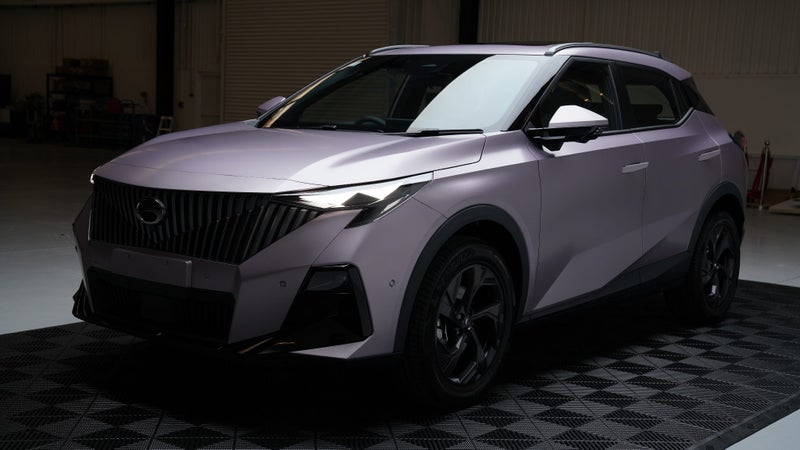 2026 GAC EMZOOM PREMIUM image 4
