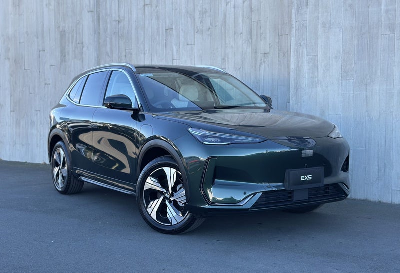 2026 Geely EX5 Inspire Ext. Range image 2
