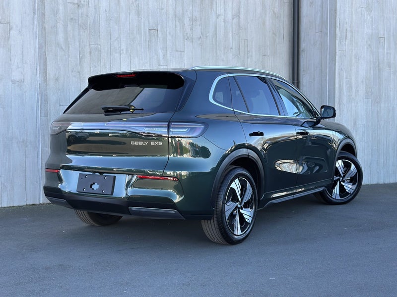 2026 Geely EX5 Inspire Ext. Range image 3