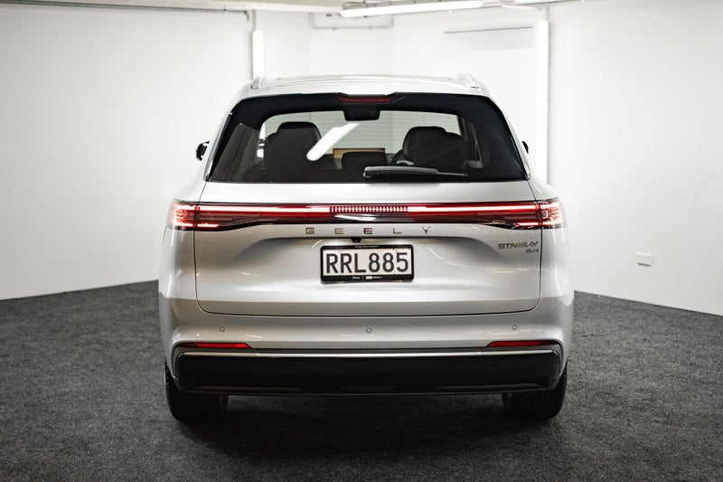 2026 Geely Starray EM-i Inspire image 5