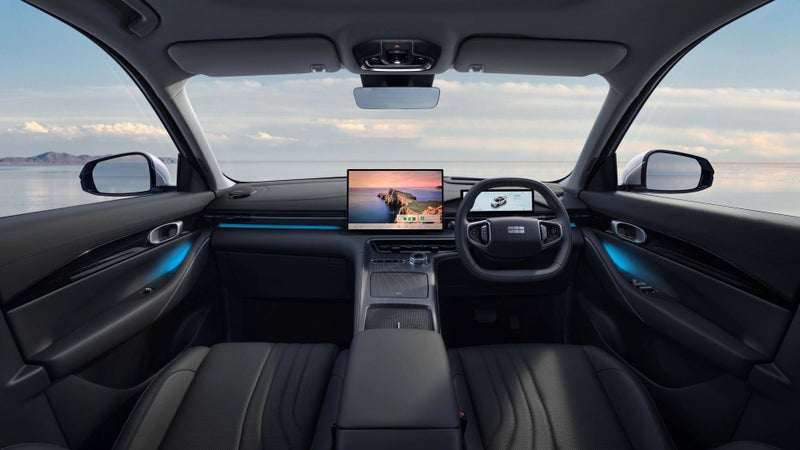 2026 Geely Starray EM-i Inspire image 5