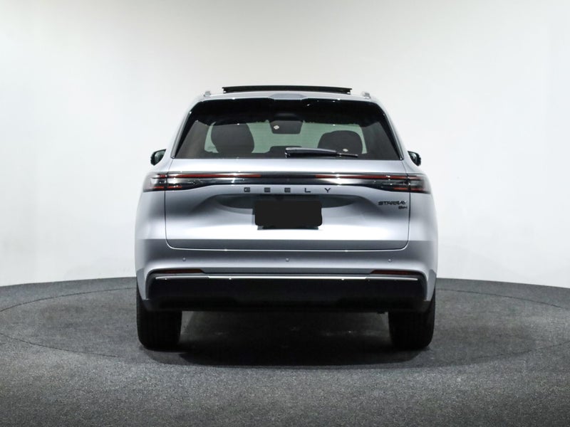 2026 Geely Starray EM-i Inspire Er Phev/At image 5