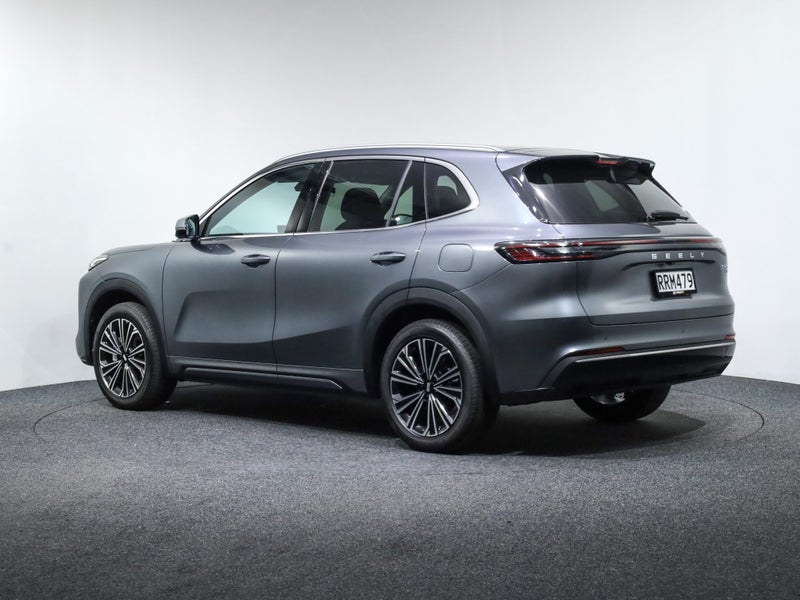 2026 Geely Starray EM-i Inspire Phev/At image 5