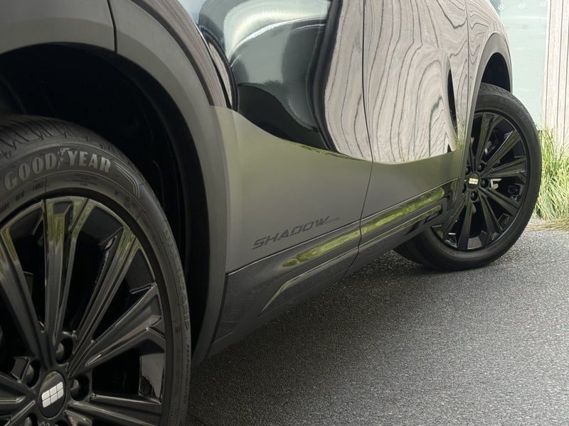 2026 Geely Starray EM-i Inspire Phev/At image 5
