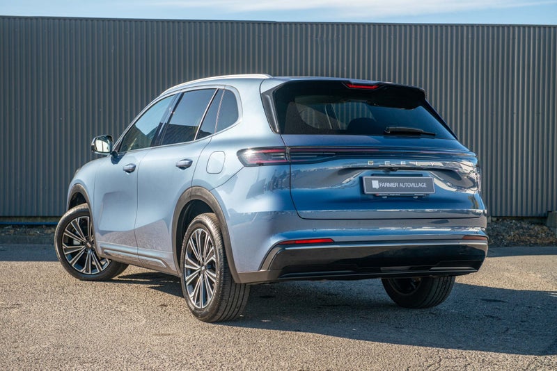 2026 Geely Starray EM-i Inspire Phev/At image 2