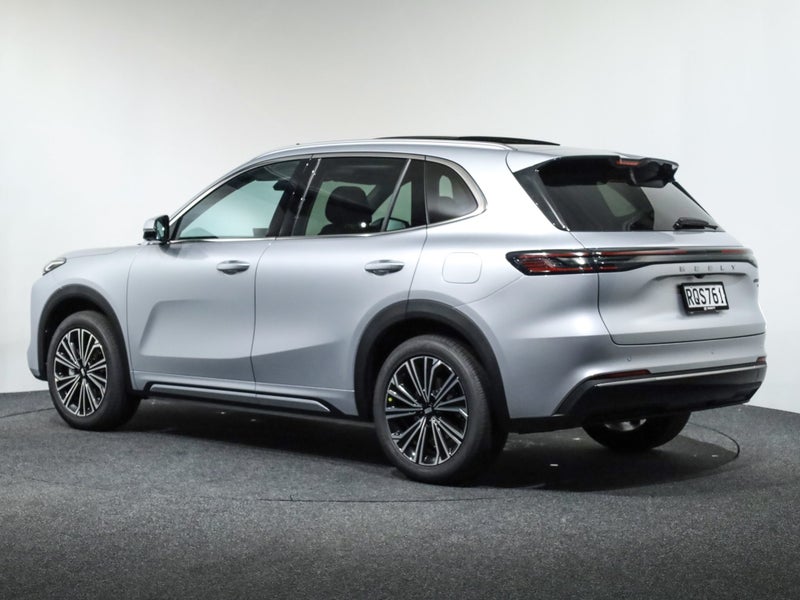 2026 Geely Starray EM-i Inspire Phev/At image 5