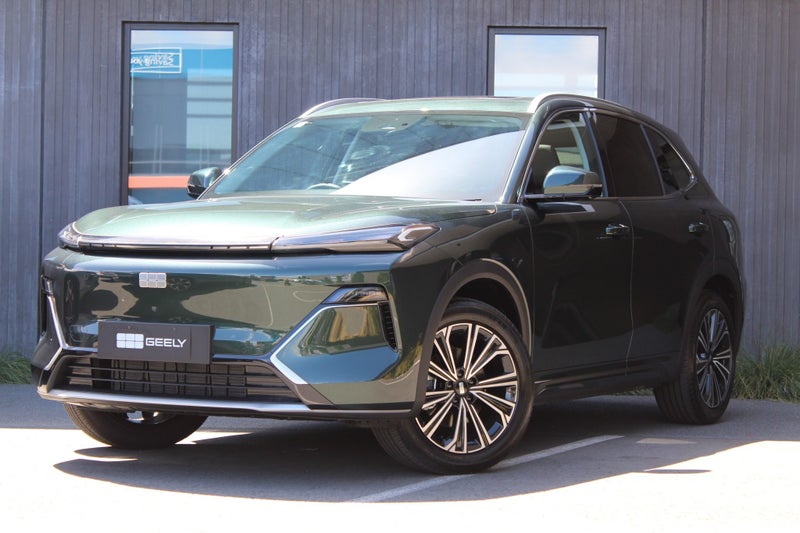 2026 Geely Starray EM-i Inspire Phev/At image 2