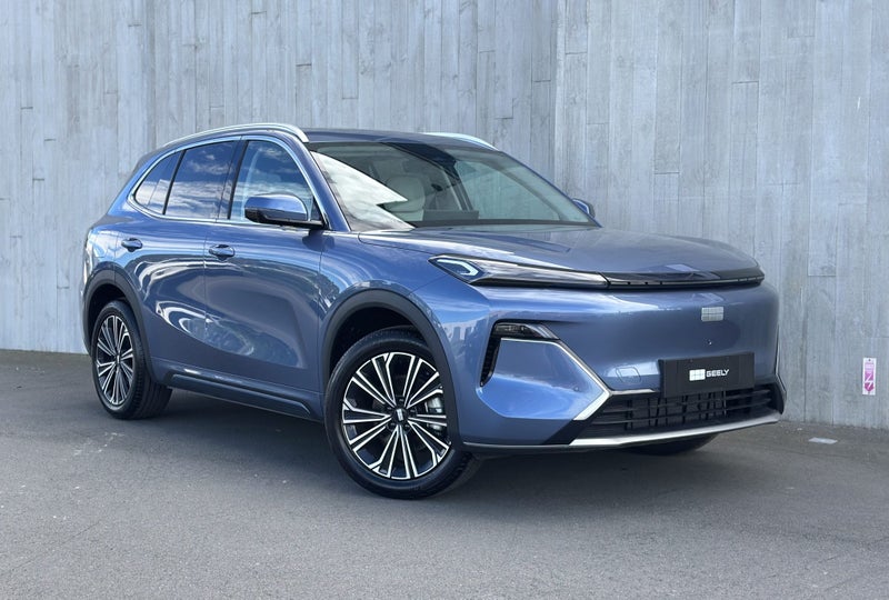 2026 Geely Starray EM-i Inspire Phev/At image 2