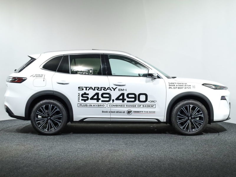 2026 Geely Starray EM-i Inspire PHEV Super Hybrid image 4