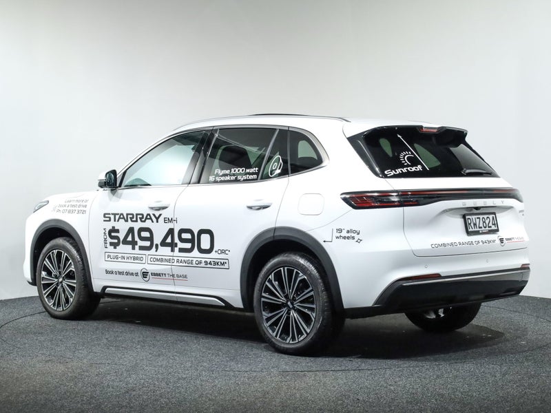 2026 Geely Starray EM-i Inspire PHEV Super Hybrid image 5