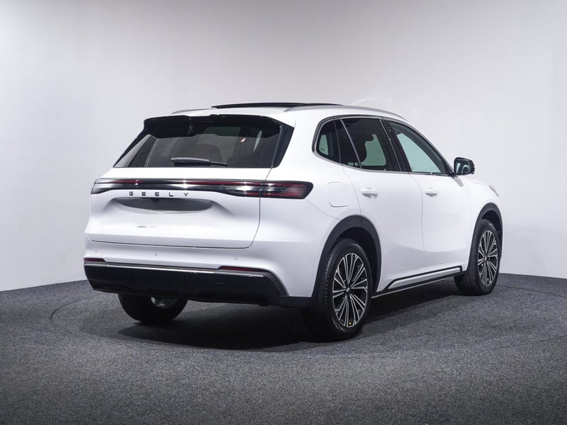 2026 Geely Starray EM-i Inspire PHEV Super Hybrid image 5