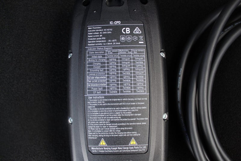 2026 GWM HAVAL H6 Gt Ultra Phev 4Wd image 5