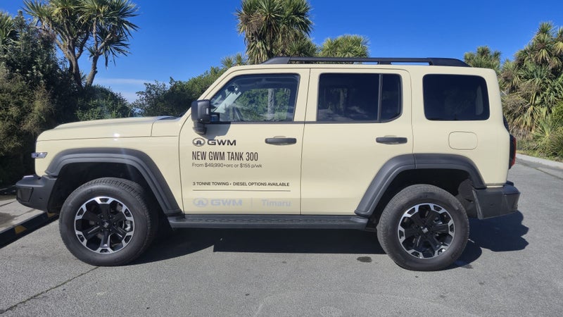 2026 GWM Tank 300 Ultra Phev image 4