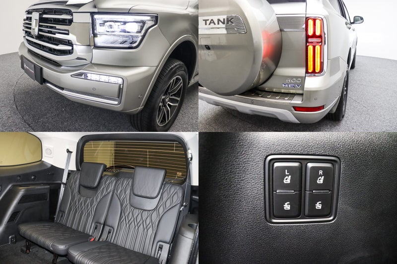 2026 GWM Tank 500 Tank Great Wall Ultra HEV image 3