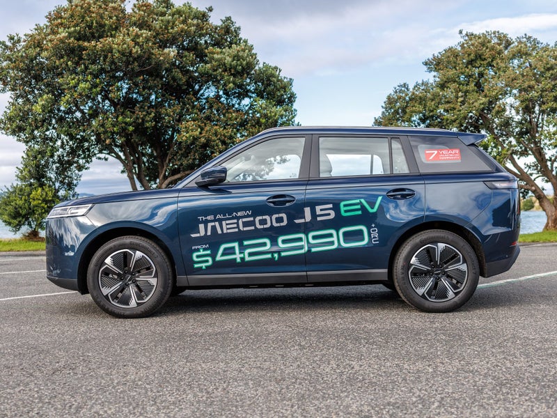 2026 Jaecoo J5 EV image 3