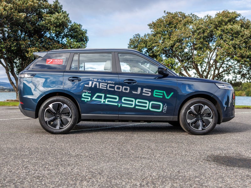 2026 Jaecoo J5 EV image 5