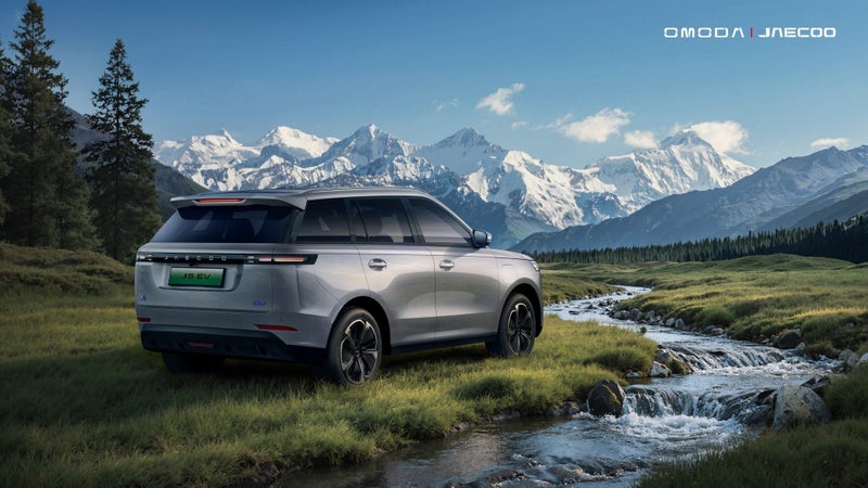 2026 Jaecoo J5 EV Summit - 7 Year / Umlimited K... image 4