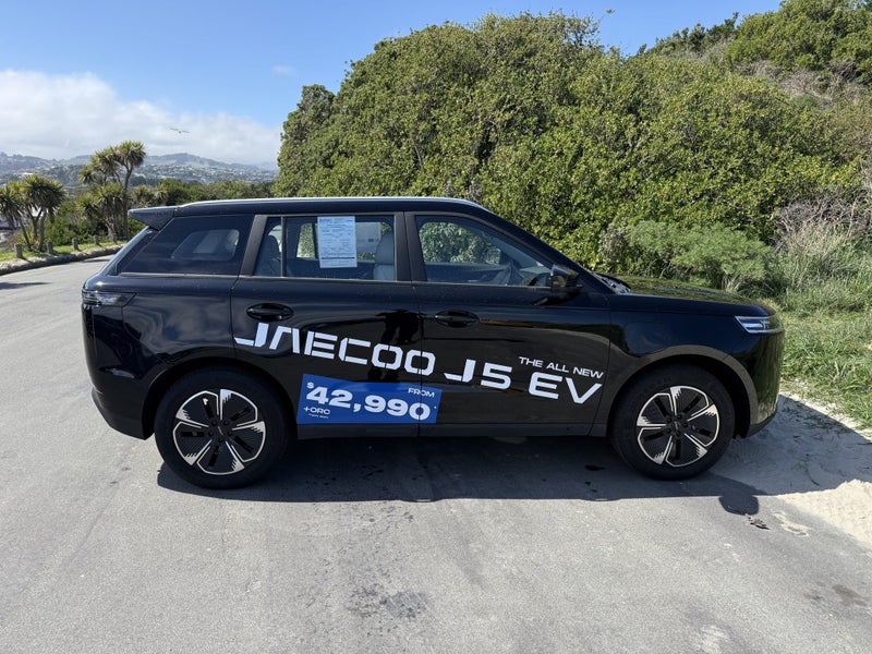2026 Jaecoo J5 EV Summit FWD image 5